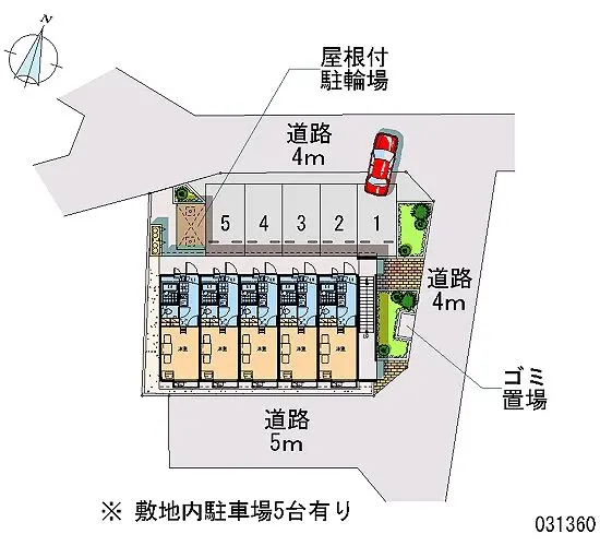 ★手数料０円★厚木市三田南２丁目　月極駐車場（LP）